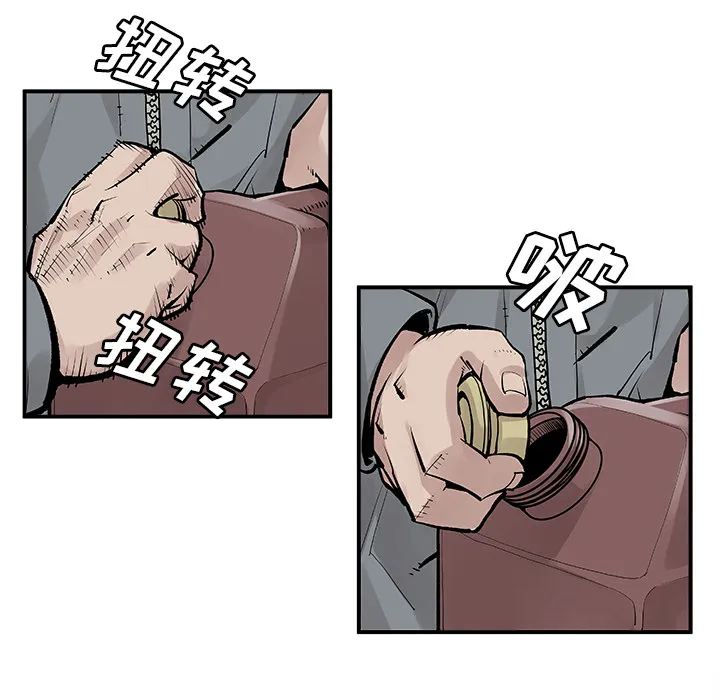 邪恶血统 邪恶血统：9