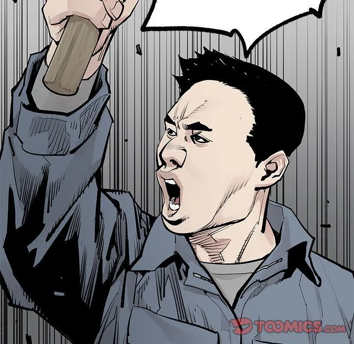邪恶血统 邪恶血统:第39话