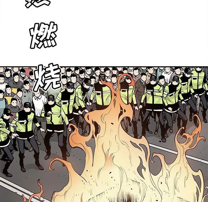邪恶血统 邪恶血统：第47话