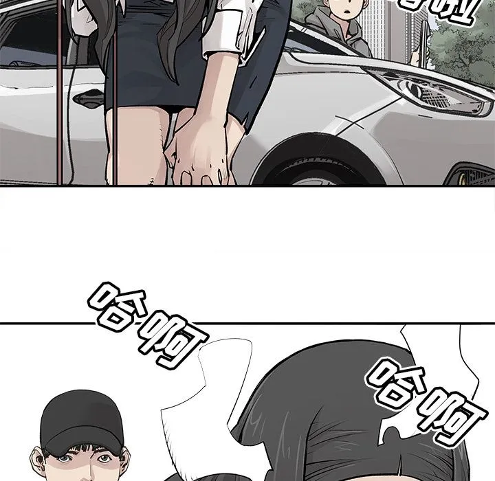 邪恶血统 Up邪恶血统:第27话