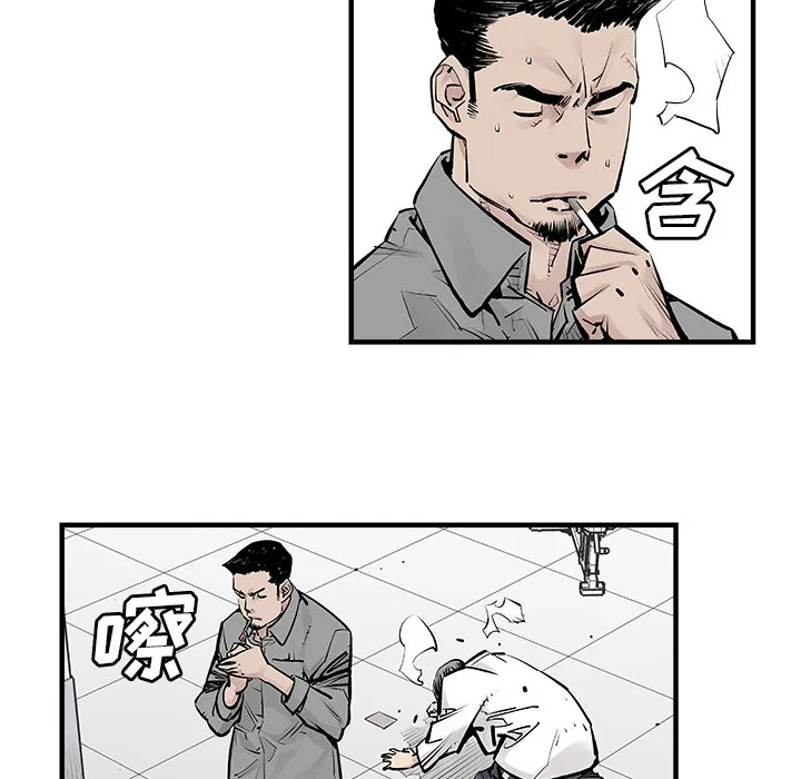 邪恶血统 邪恶血统：3