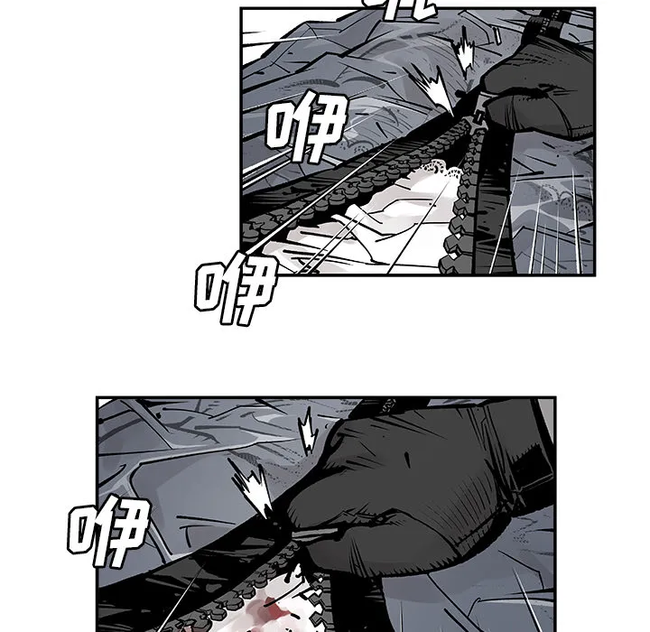 邪恶血统 邪恶血统：5