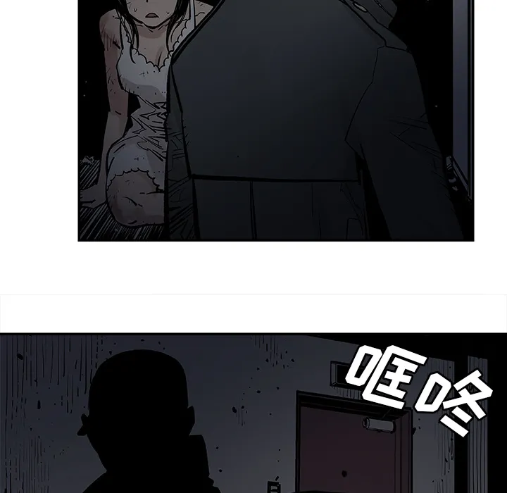 邪恶血统 邪恶血统：10