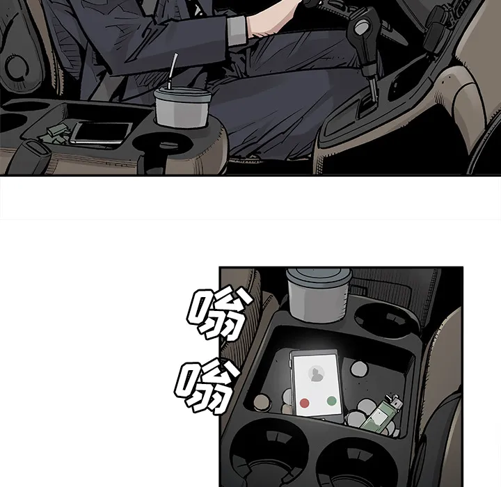 邪恶血统 邪恶血统：8