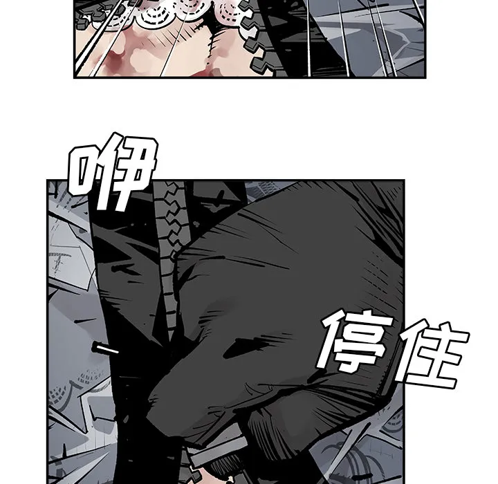 邪恶血统 邪恶血统：5