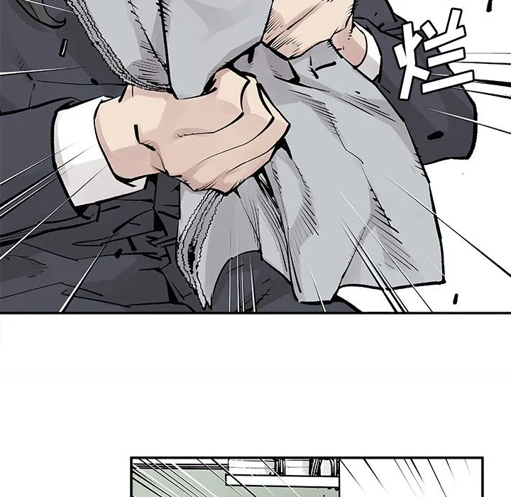 邪恶血统 邪恶血统：19