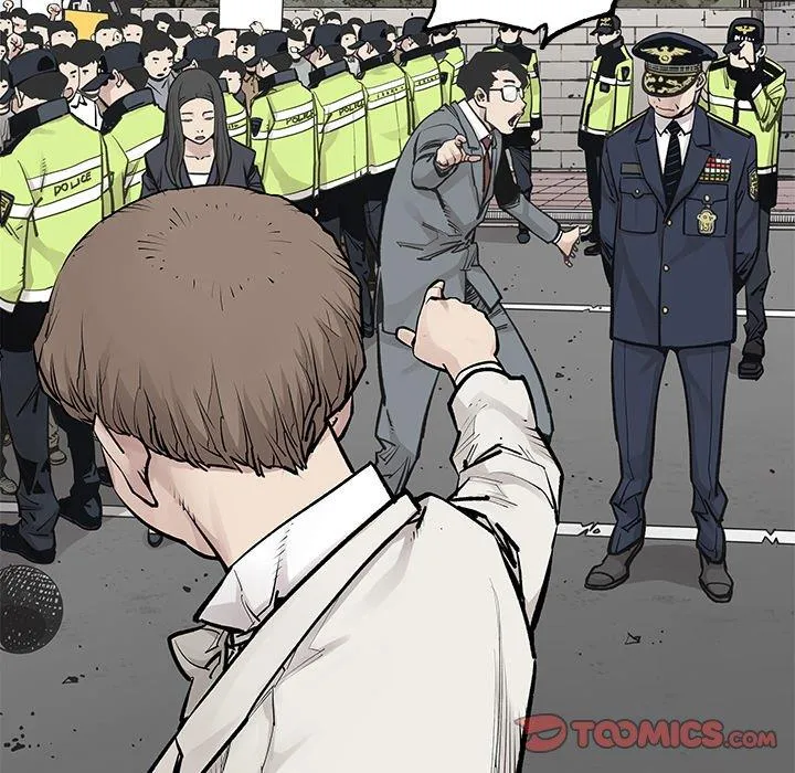 邪恶血统 邪恶血统：第46话
