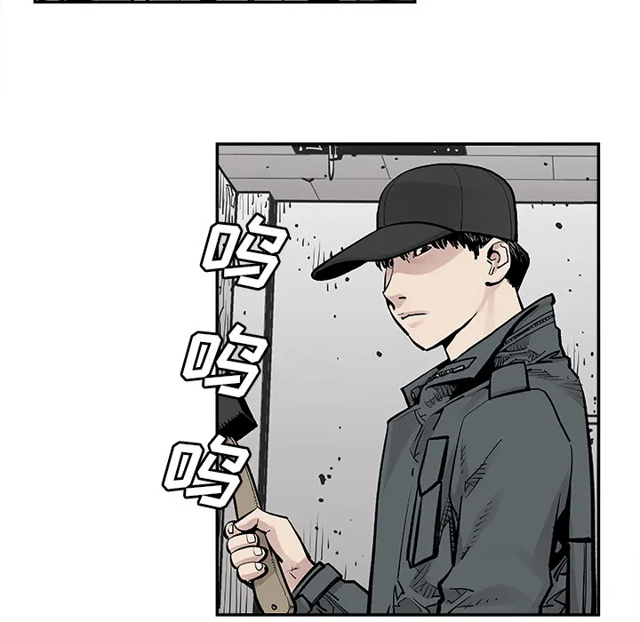邪恶血统 邪恶血统：9