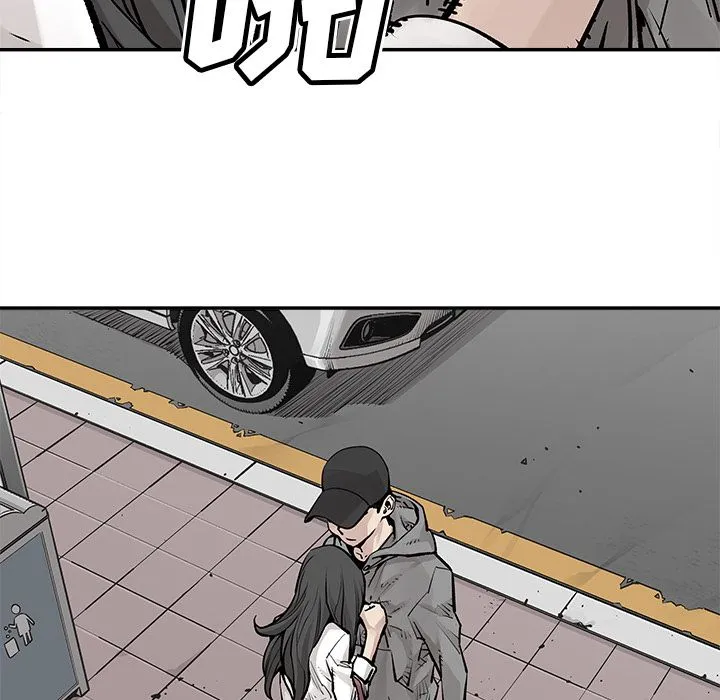 邪恶血统 Up邪恶血统:第27话