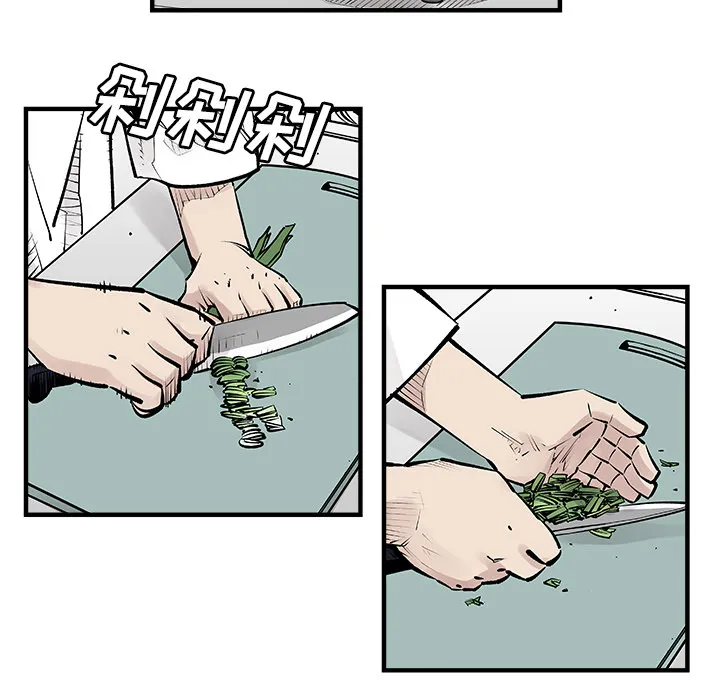 邪恶血统 邪恶血统：3