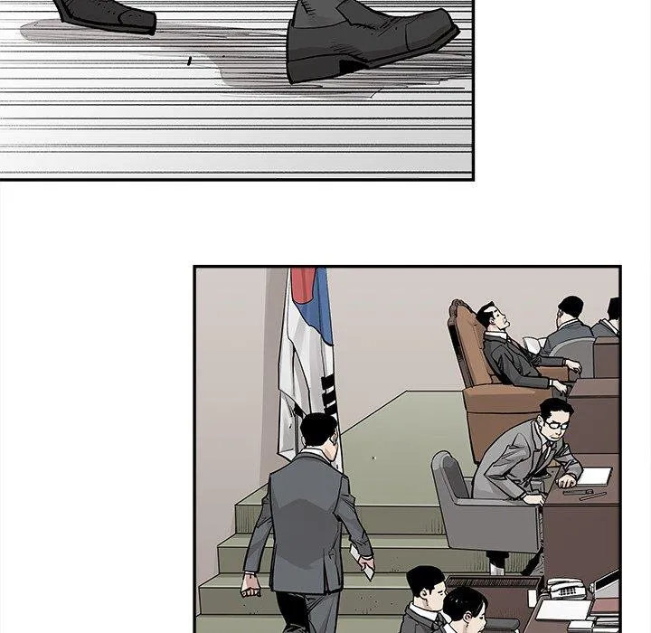 邪恶血统 邪恶血统：第47话