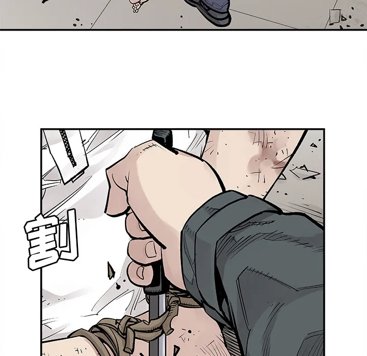 邪恶血统 邪恶血统：9