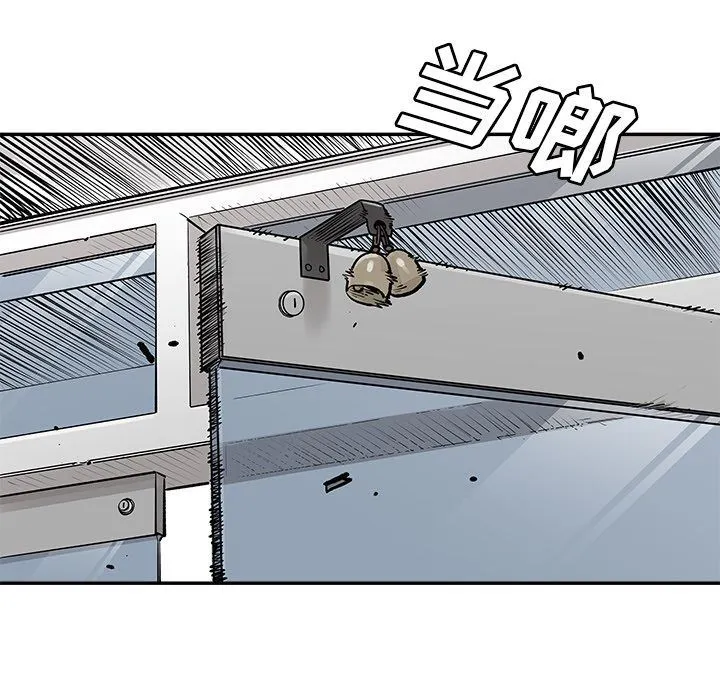 邪恶血统 邪恶血统:第32话