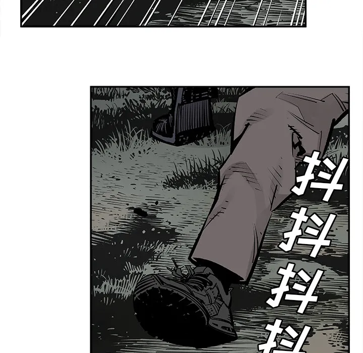 邪恶血统 邪恶血统：8