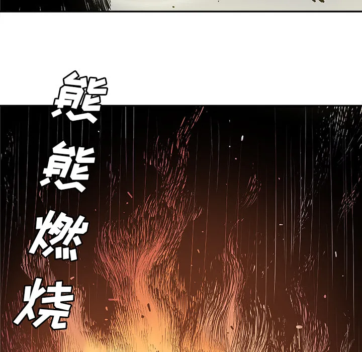 邪恶血统 邪恶血统：5