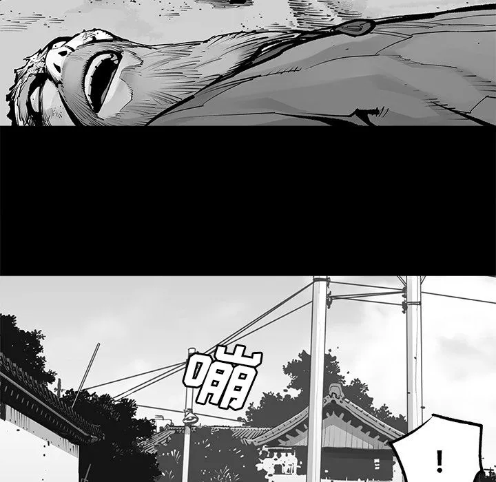 邪恶血统 邪恶血统第23话