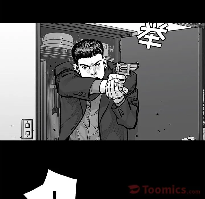 邪恶血统 Up邪恶血统:第24话