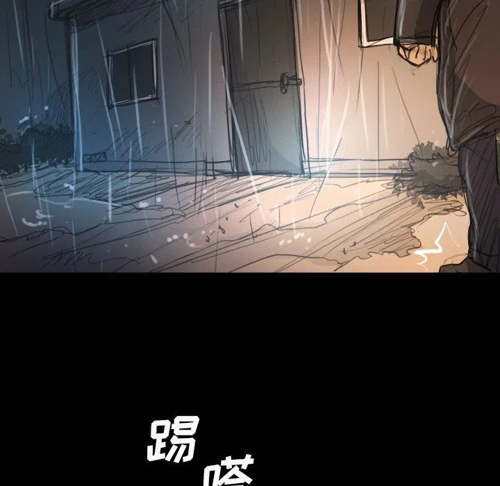 诡秘的姐妹 诡秘的姐妹：第29话