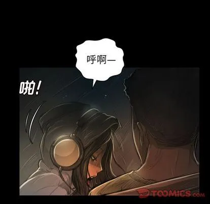 诡秘的姐妹 诡秘的姐妹:第7话