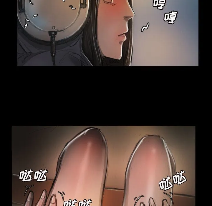 诡秘的姐妹 诡秘的姐妹:第6话