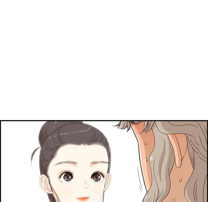 去他的女校 去他的女校:第43话