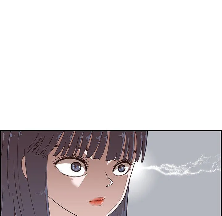 去他的女校 去他的女校：第55话