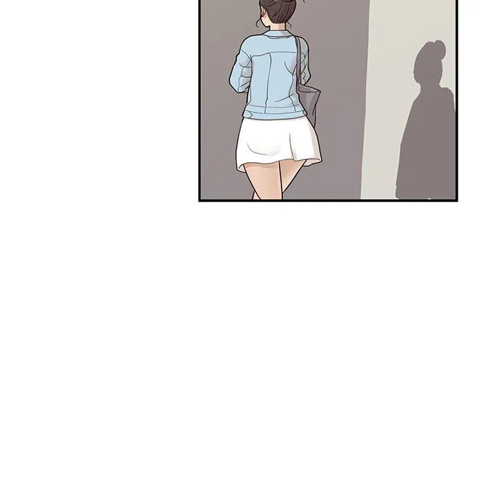 去他的女校 去他的女校：第75话