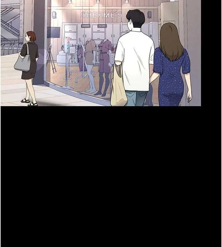 复仇母女丼 第95话-让可荞跌落谷底