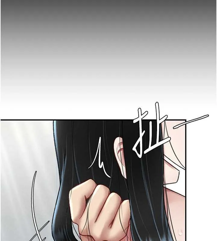 复仇母女丼 第81话-大叔…这会很痛吗…