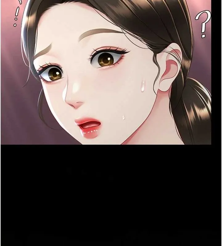 复仇母女丼 第87话-会议中失禁