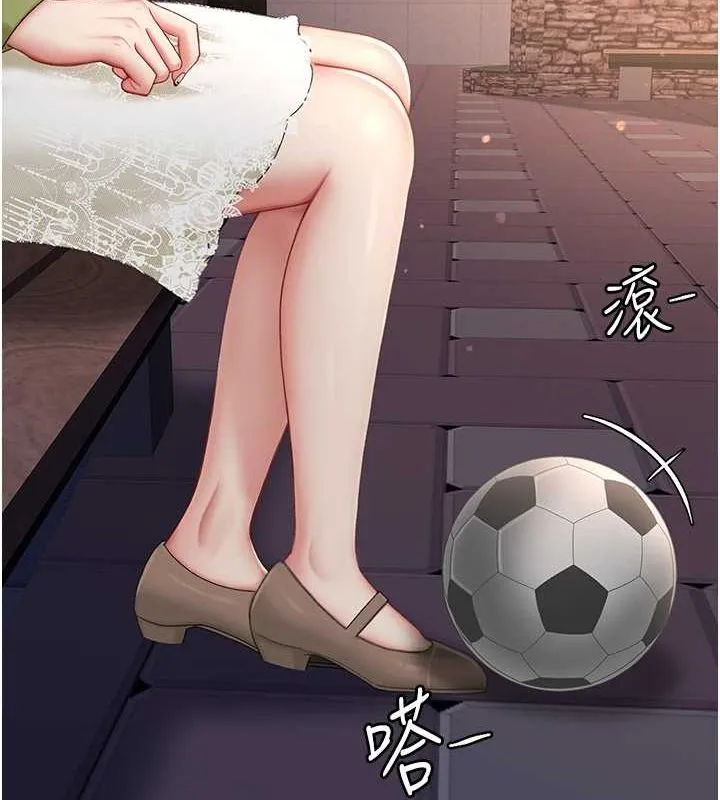 复仇母女丼 第80话-替姐姐还债的乖妹妹