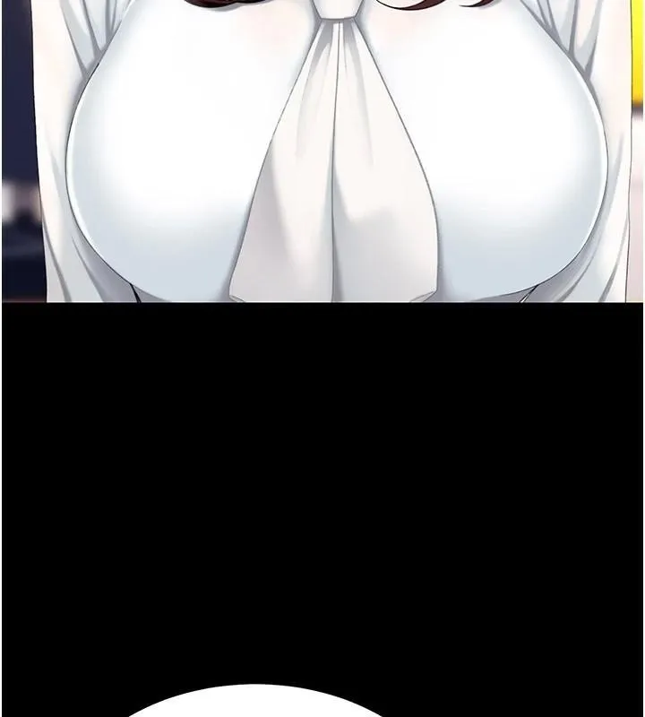 复仇母女丼 第89话-这个周末要见面吗