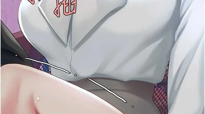 复仇母女丼 第87话-会议中失禁
