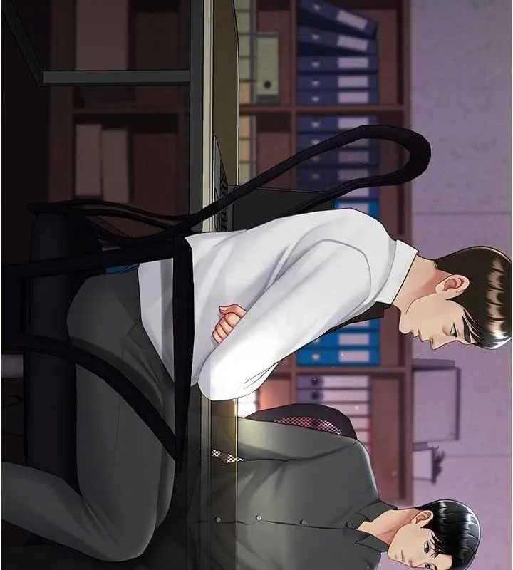 复仇母女丼 第87话-会议中失禁