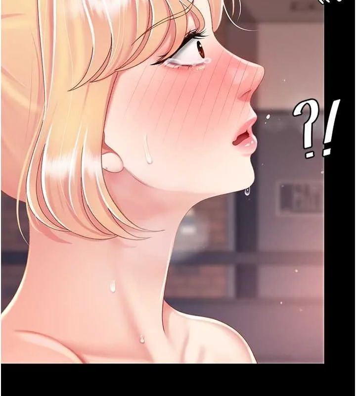 复仇母女丼 第81话-大叔…这会很痛吗…