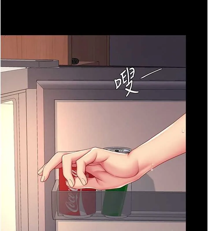 复仇母女丼 第82话-妳跟妳妈一样色