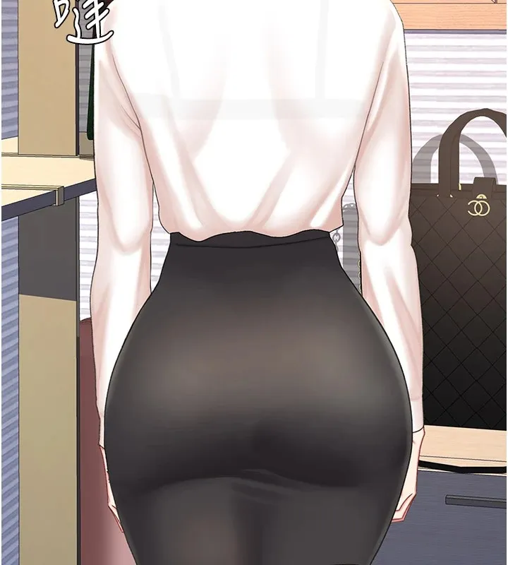 复仇母女丼 第85话-你和我妈是什么关系