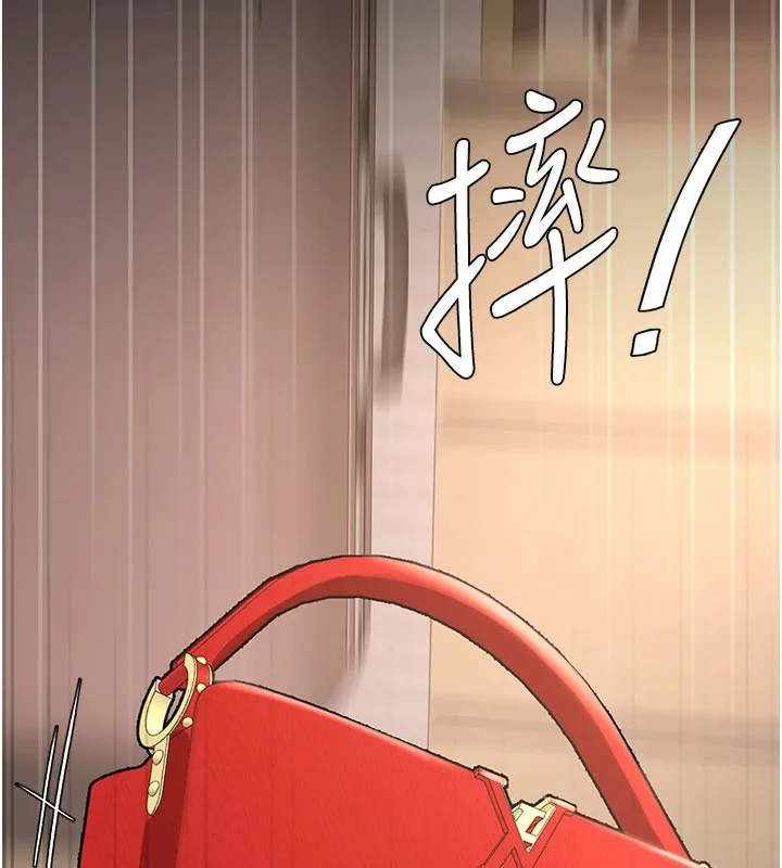 复仇母女丼 第85话-你和我妈是什么关系
