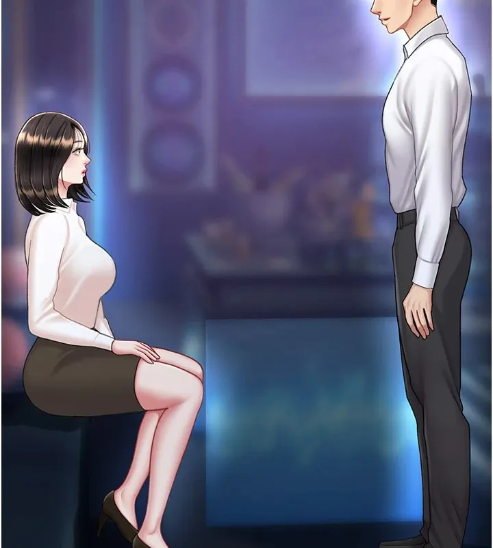 复仇母女丼 第85话-你和我妈是什么关系