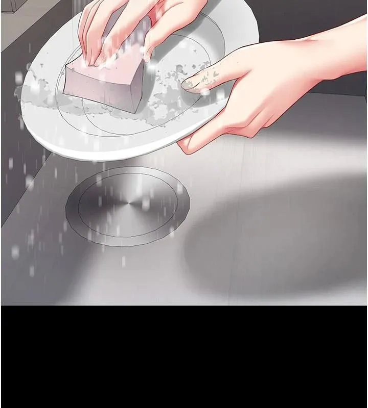 复仇母女丼 第90话-美味的小女儿