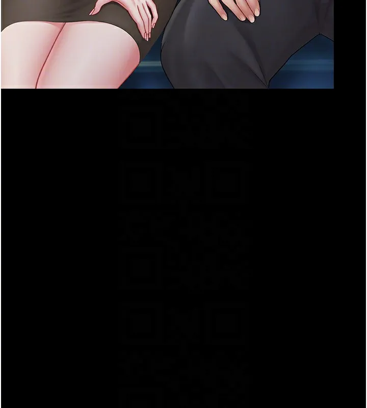 复仇母女丼 第85话-你和我妈是什么关系