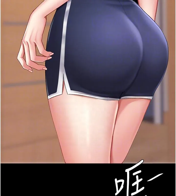 复仇母女丼 第78话-她不是我安妮