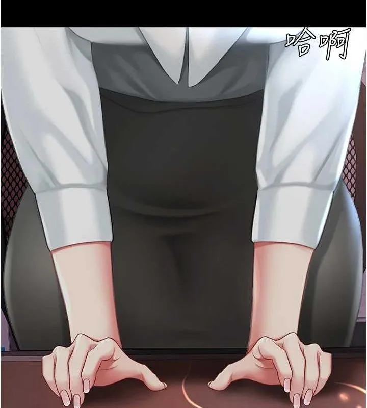 复仇母女丼 第87话-会议中失禁