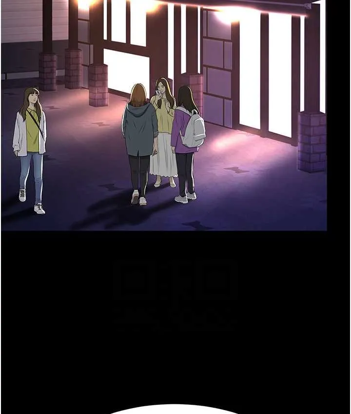 复仇母女丼 第49话-別害羞，腿再张开一点