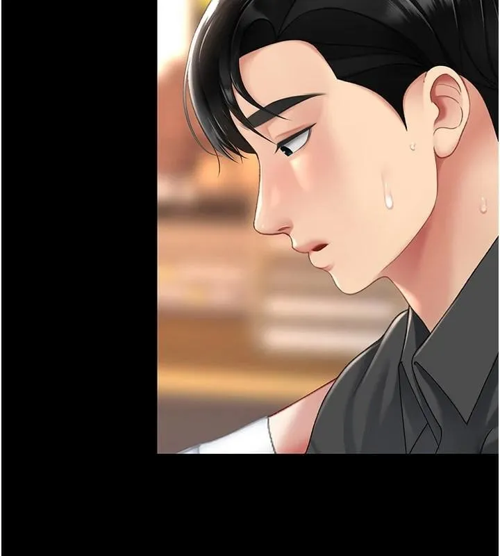 复仇母女丼 第89话-这个周末要见面吗