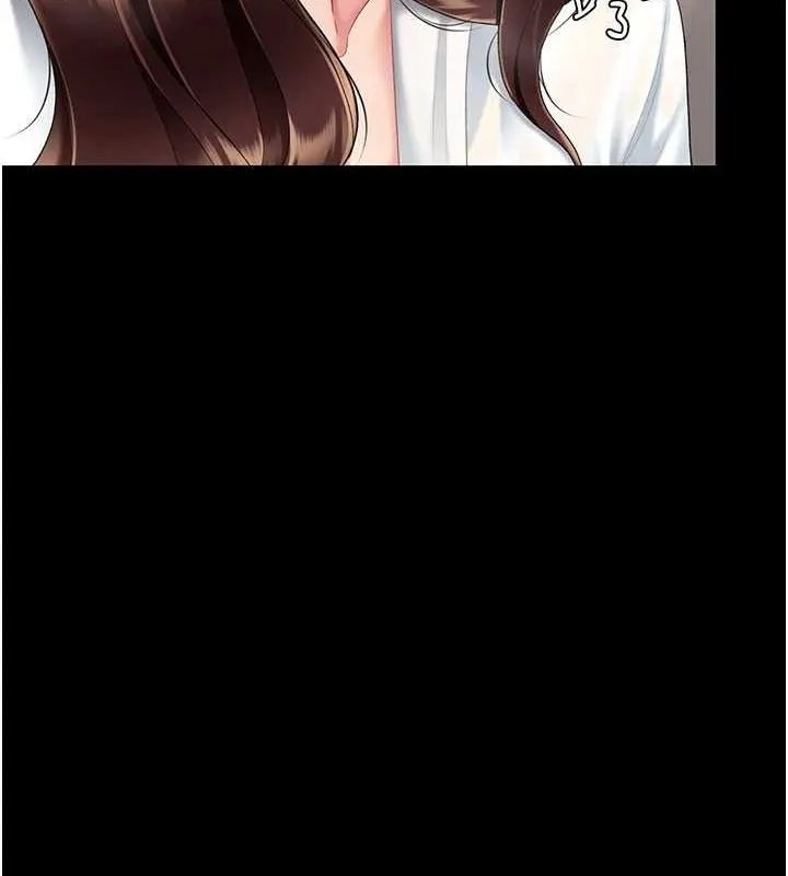 复仇母女丼 第87话-会议中失禁