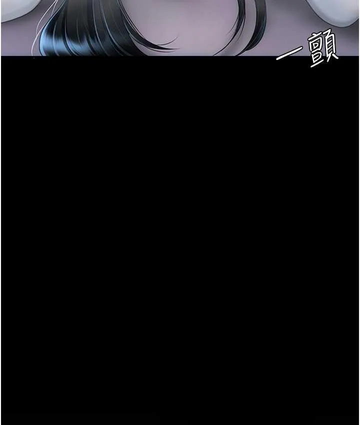 复仇母女丼 第51话-紧度插起來肛肛好