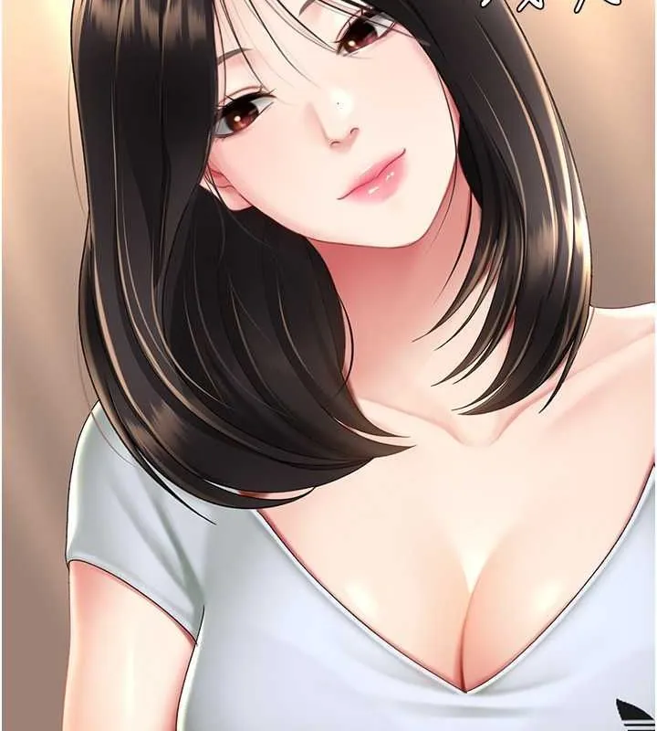 复仇母女丼 第79话-妳妹就由我来调教