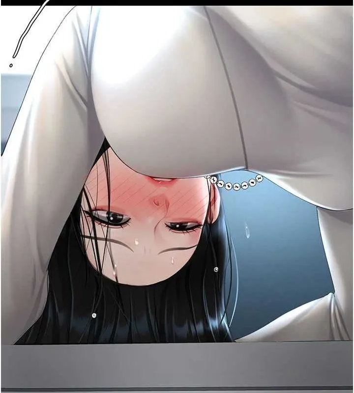 复仇母女丼 第93话-在职场被公然体罚