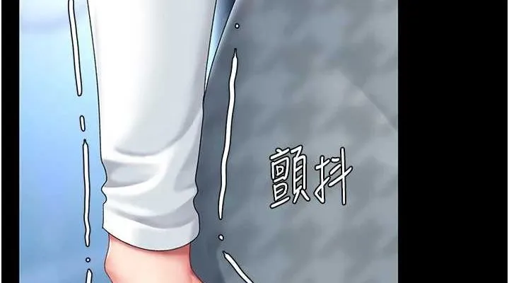 复仇母女丼 第92话-表里不一的女主播
